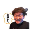 たつおなのだーー（個別スタンプ：6）