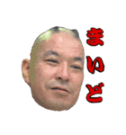 たつおなのだーー（個別スタンプ：16）