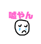 はっぴーまん（個別スタンプ：4）