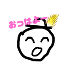 はっぴーまん（個別スタンプ：7）
