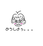 Uchamin.2（個別スタンプ：2）