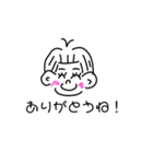 Uchamin.2（個別スタンプ：7）