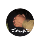 宍戸です 。（個別スタンプ：6）