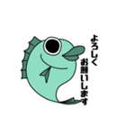 魚菜酒笑吉のスタンプ（個別スタンプ：2）