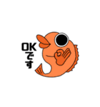 魚菜酒笑吉のスタンプ（個別スタンプ：5）