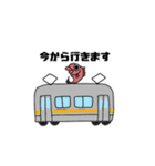 魚菜酒笑吉のスタンプ（個別スタンプ：6）
