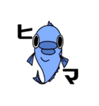 魚菜酒笑吉のスタンプ（個別スタンプ：15）