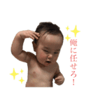 ひなたのいちねん！（個別スタンプ：16）