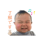 ひなたのいちねん！（個別スタンプ：17）