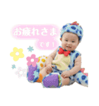 ひなたのいちねん！（個別スタンプ：24）