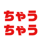 日常よく使う関西弁（個別スタンプ：4）