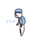 はーちゃ！！！！！！！（個別スタンプ：1）