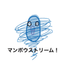 はーちゃ！！！！！！！（個別スタンプ：13）