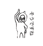 はーちゃ！！！！！！！（個別スタンプ：14）