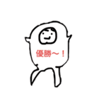 はーちゃ！！！！！！！（個別スタンプ：16）