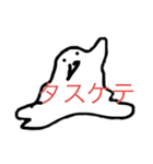 はーちゃ！！！！！！！（個別スタンプ：17）