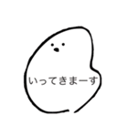 はーちゃ！！！！！！！（個別スタンプ：18）