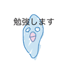 はーちゃ！！！！！！！（個別スタンプ：21）