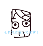 はーちゃ！！！！！！！（個別スタンプ：23）