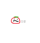 つかえるゆるゆるなかまたち（個別スタンプ：2）