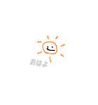 つかえるゆるゆるなかまたち（個別スタンプ：7）