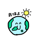ふぁんたくすてぃっく！（個別スタンプ：1）