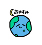 ふぁんたくすてぃっく！（個別スタンプ：2）