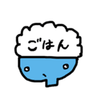 ふぁんたくすてぃっく！（個別スタンプ：6）