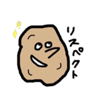 ふぁんたくすてぃっく！（個別スタンプ：10）