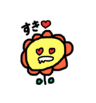 ふぁんたくすてぃっく！（個別スタンプ：11）