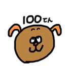 ふぁんたくすてぃっく！（個別スタンプ：13）