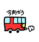 ふぁんたくすてぃっく！（個別スタンプ：22）
