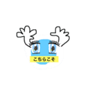 めんたまぁ～（個別スタンプ：1）