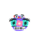 めんたまぁ～（個別スタンプ：3）