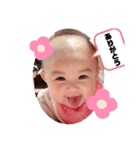 1ka2020.4.3（個別スタンプ：2）