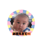 1ka2020.4.3（個別スタンプ：3）
