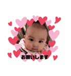 1ka2020.4.3（個別スタンプ：12）