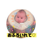 1ka2020.4.3（個別スタンプ：15）