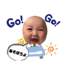 1ka2020.4.3（個別スタンプ：16）