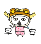 ハナちぃの日常生活 2.0（個別スタンプ：3）