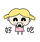 ハナちぃの日常生活 2.0（個別スタンプ：14）