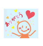 グルチャで使える味のあるスタンプ3（個別スタンプ：10）
