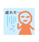 グルチャで使える味のあるスタンプ3（個別スタンプ：22）