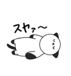 ねこくる（個別スタンプ：7）