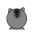 ねこくる（個別スタンプ：21）