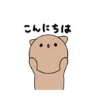 ねこくる（個別スタンプ：23）