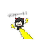 ブラックなまいにち。（個別スタンプ：3）