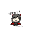 ブラックなまいにち。（個別スタンプ：5）