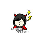 ブラックなまいにち。（個別スタンプ：6）