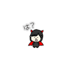 ブラックなまいにち。（個別スタンプ：8）